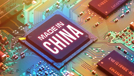 Xilinx芯片太贵，我选择国产替代！聊聊国产FPGA芯片选型