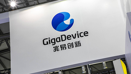 强劲升级，兆易创新GD32A7系列全新一代车规级MCU震撼登场
